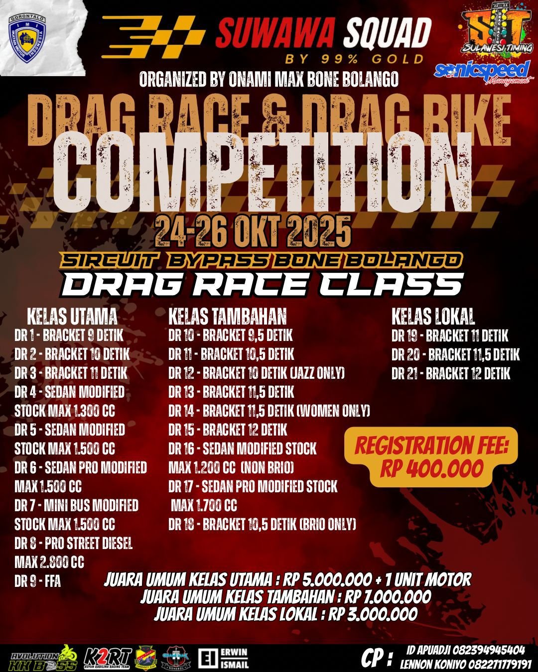 SUWAWA SQUAD DRAG RACE